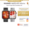 HUAWEI WATCH FIT 4 Series